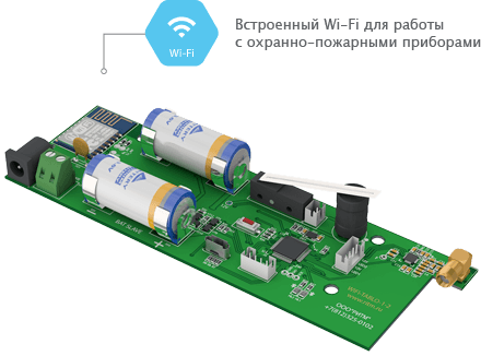 wifi-1.2-small.png
