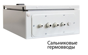 10.06.2016_skat-v12dc18-5m-bottom1.jpg 10.06.2016_skat-v12dc18-5m-bottom1.jpg