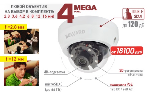 25.03.2016 - 1.jpg 25.03.2016 - 1.jpg