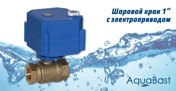 23.12.2015.jpg 23.12.2015.jpg