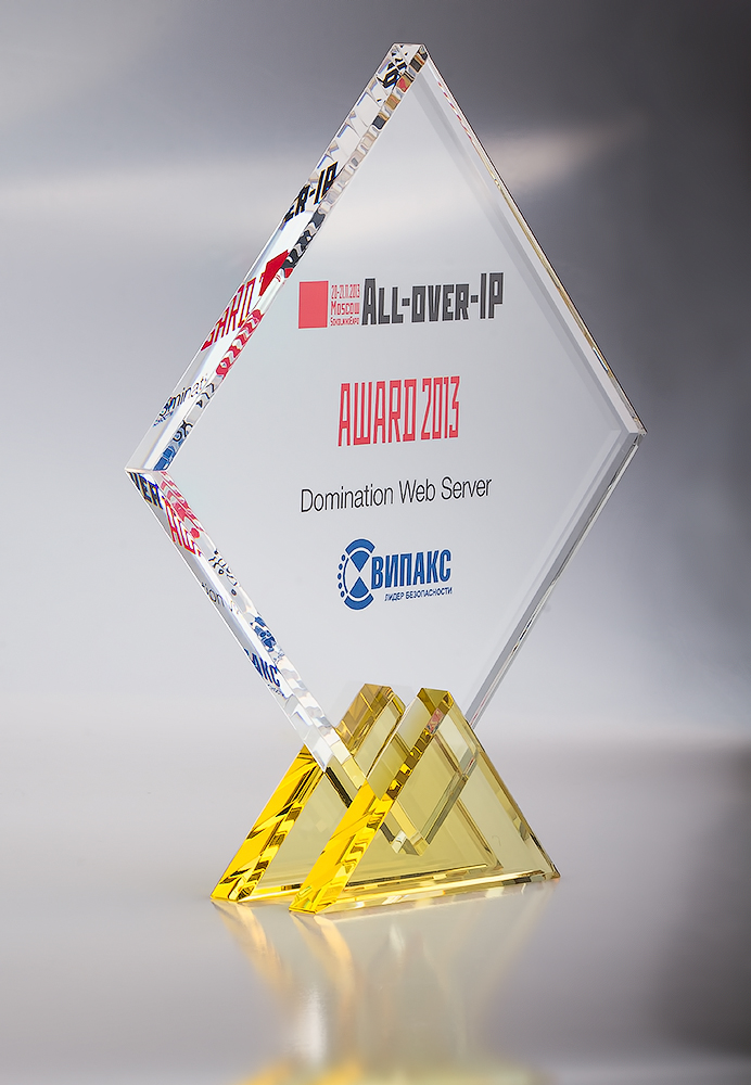 Награда с 6-го Международного форума All-over-IP 2013
