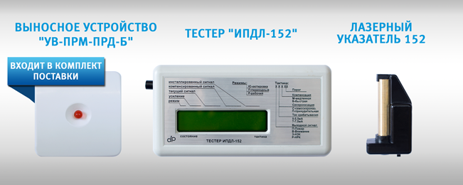 tester_vinos_ipdl.png