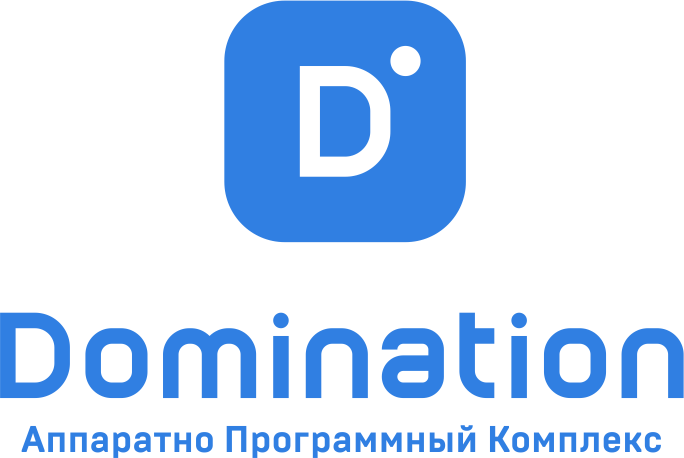 Сайт випакс пермь. Випакс. Domination логотип. Логотип Випакс. Domination видеонаблюдение.