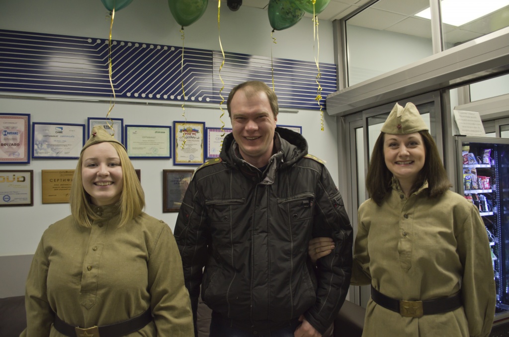 випакс 1 (142).jpg