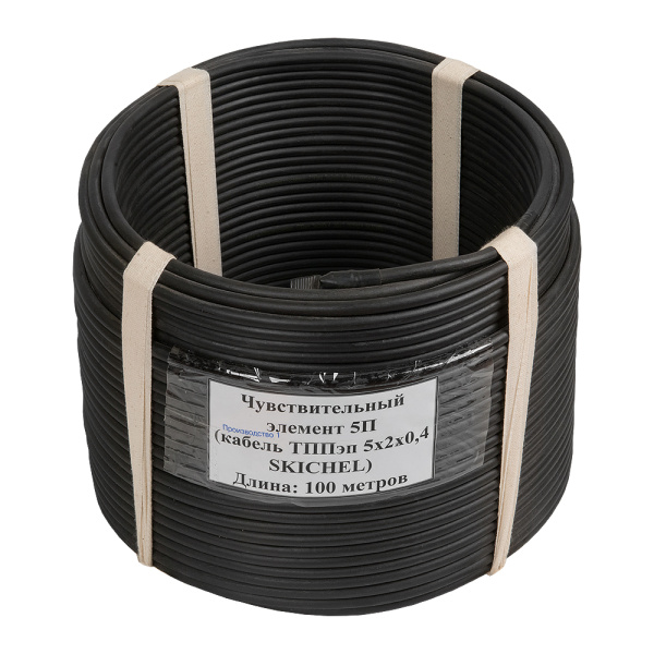 Элемент чувствительный ТППэп-5П SKICHEL, 100 м СКИЗЭЛ