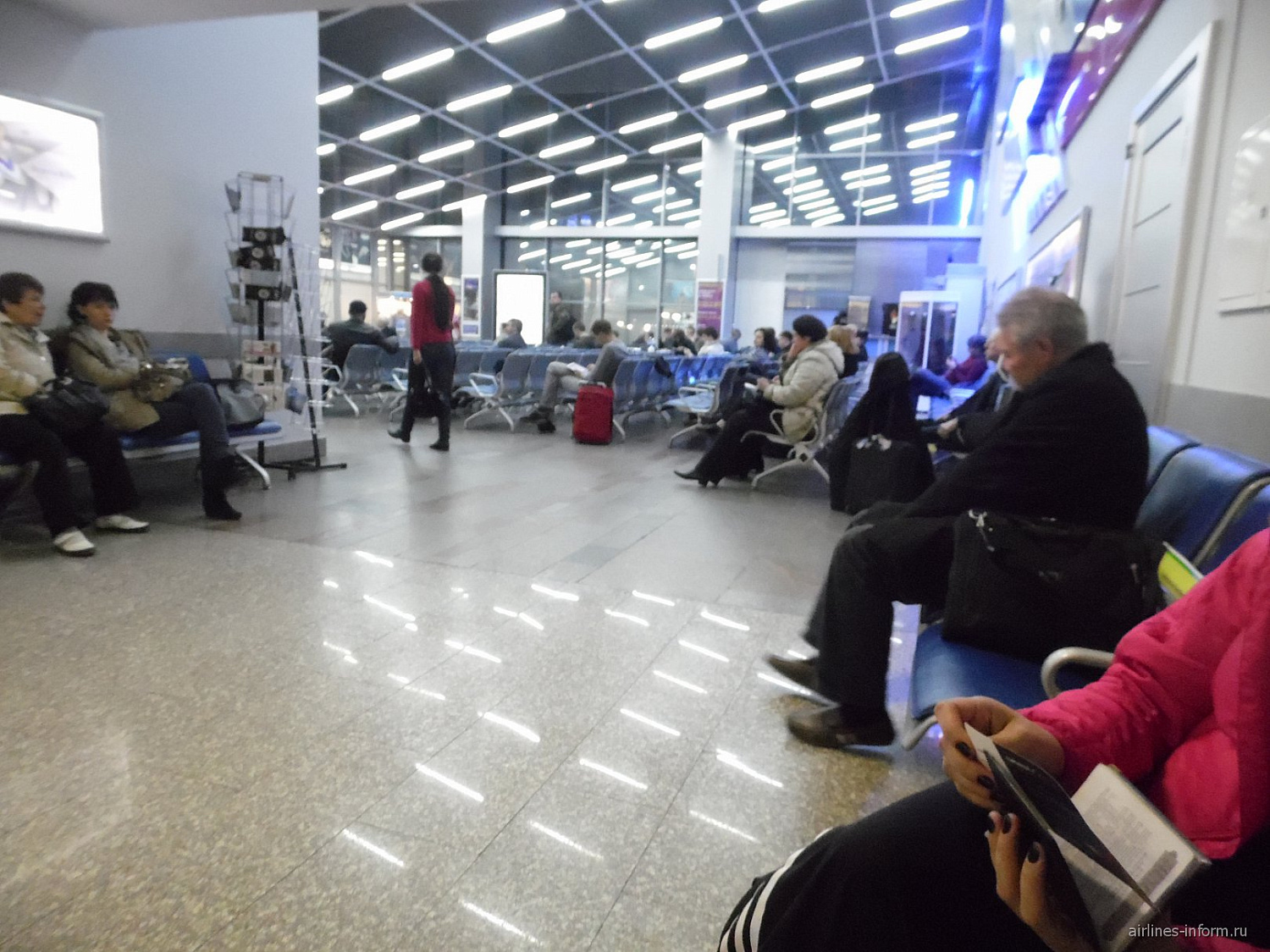 Международный аэропорт "Оренбург" (Оренбургская область)