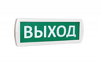 Оповещатель ТОПАЗ-12В Выход световой SLT
