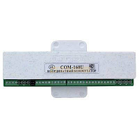Коммутатор COM-160U МЕТАКОМ