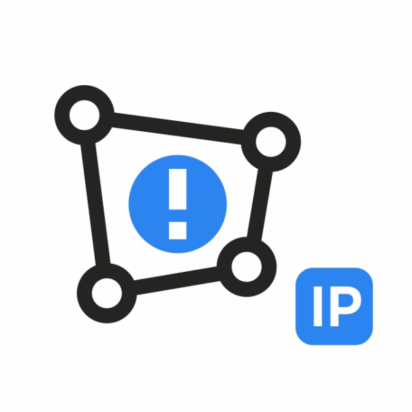 Лицензия на модуль видеоаналитики "Вторжение в зону" «СОКОЛ» для IP-камер