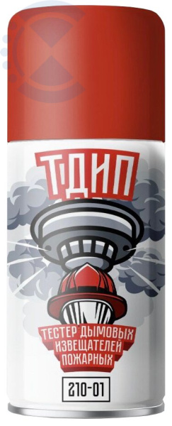 Аэрозоль для проверки дымовых извещателей ТДИП 210-01 Тюменские Аэрозоли