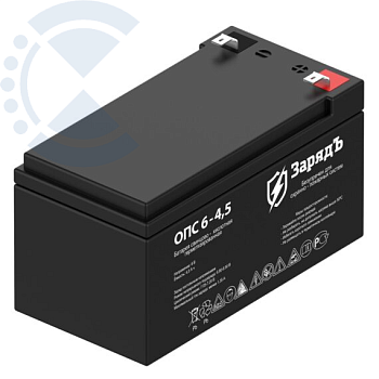 Аккумулятор 4,5 а/ч ЗарядЪ ОПС 6-4,5 Великолукский аккумуляторный завод Импульс