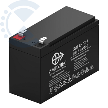 Аккумулятор 7 а/ч ХИТ АН-12-7 Великолукский аккумуляторный завод Импульс