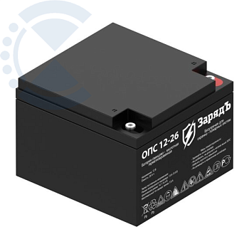 Аккумулятор 26 а/ч ЗарядЪ ОПС 12-26 Великолукский аккумуляторный завод Импульс