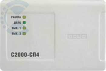 Блок С2000-СП4/24 сигнально-пусковой адресный BOLID