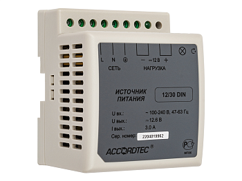 Блок питания AT-12/30 DIN AccordTec