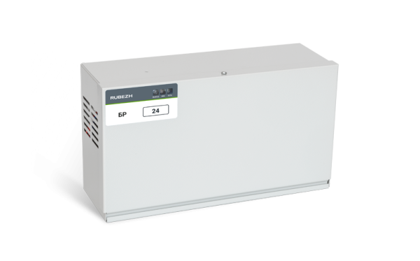 Бокс резервного питания БР 24 2х12 (К2) Рубеж