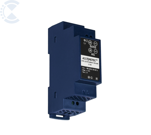Блок питания ББП-20 DIN AccordTec