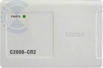 Блок релейный С2000-СП2 BOLID