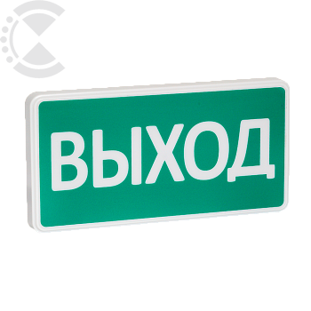 Оповещатель СТ-12/24 SLT