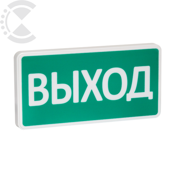 Оповещатель СТ-12/24 SLT