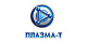 Плазма-Т