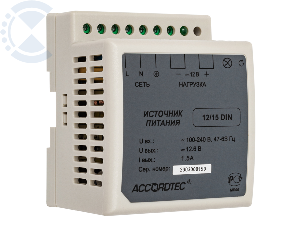 Блок питания AT-12/15 DIN AccordTec
