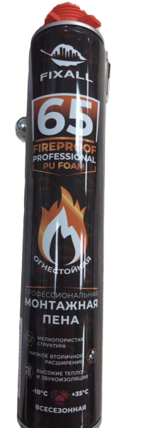 Пена профессиональная огнеупорная 65 PRO B1 850мл FIXALL