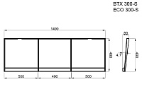 Комплект 001PSGRC-ECO/BTX для организации навеса (водостока) на полноростовые ы серии ECO LINE и BTX CAME