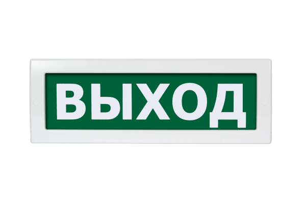 Оповещатель Молния М2-1224 300x105x33,5 ВИСТЛ-М