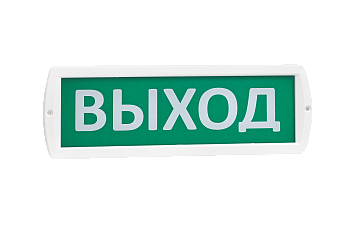 Оповещатель Т 24