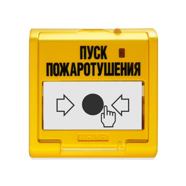 Устройство УДП 513-3АМ-С BOLID