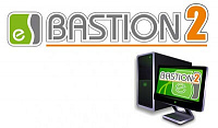 Лицензия Бастион-2 - АРМ Отчет Про