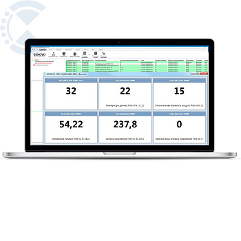 Программное обеспечение 10-Страйк: Мониторинг Сети (Monitoring System 300) OSNOVO