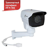 Камера IPh-OPZ 10x АйТек ПРО