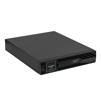 Источник питания SKAT BC 48/18S3 RACK P3 - блок батарейный 2U, 48В, 18Ач, ЗУ, для ИБП со встр. АКБ Бастион