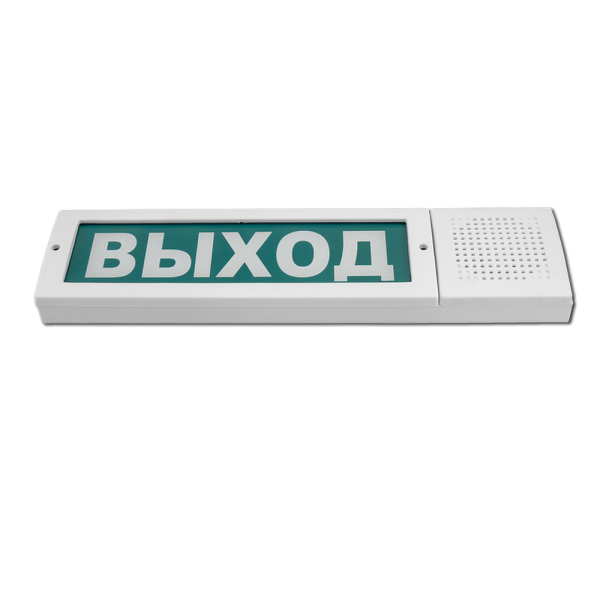 Оповещатель М-12-3 Выход с сиреной ЭЛТЕХ