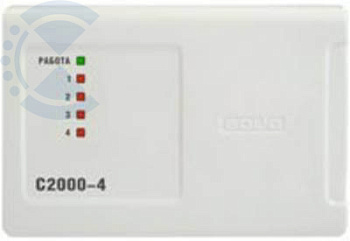 Прибор С2000-4 BOLID