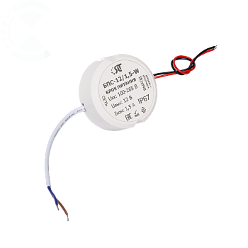 Блок питания БПС-12/1,5-W SLT
