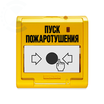 Устройство УДП 513-3АМ-С BOLID