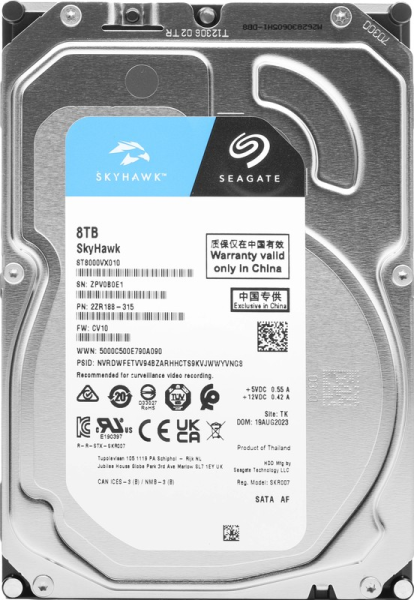 Жесткий диск 8тб ST8000VX010 Seagate