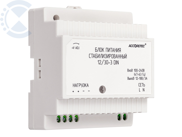 Источник питания AT-12/30-3 DIN AccordTec