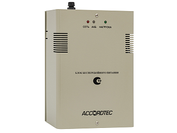 Блок питания ББП-50 ТР исп.1 AccordTec