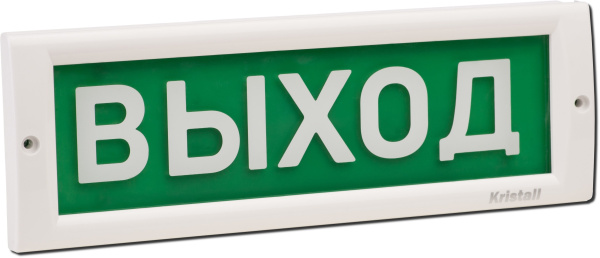 Оповещатель КРИСТАЛЛ-24 Выход световой Электротехника и автоматика