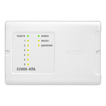 Блок С2000-КПБ 2RS485 BOLID