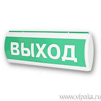 Оповещатель ЛЮКС-12 Выход световой  Электротехника и автомат...