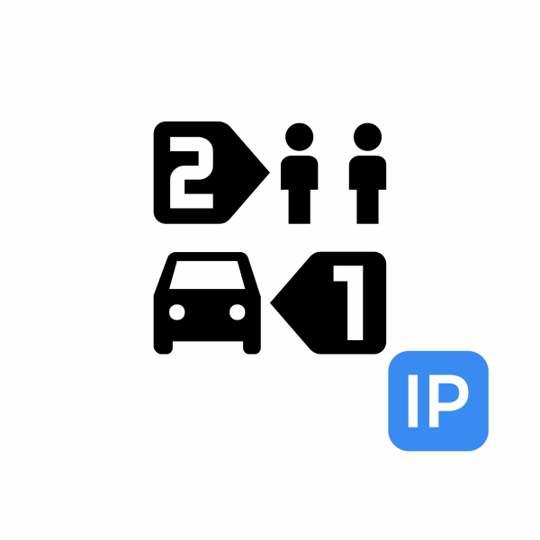 Лицензия на модуль видеоаналитики "Подсчет объектов" «СОКОЛ» для IP-камер