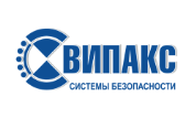 Компания ВИПАКС демонстрирует решения пермских разработчиков на X Петербургском международном газовом форуме