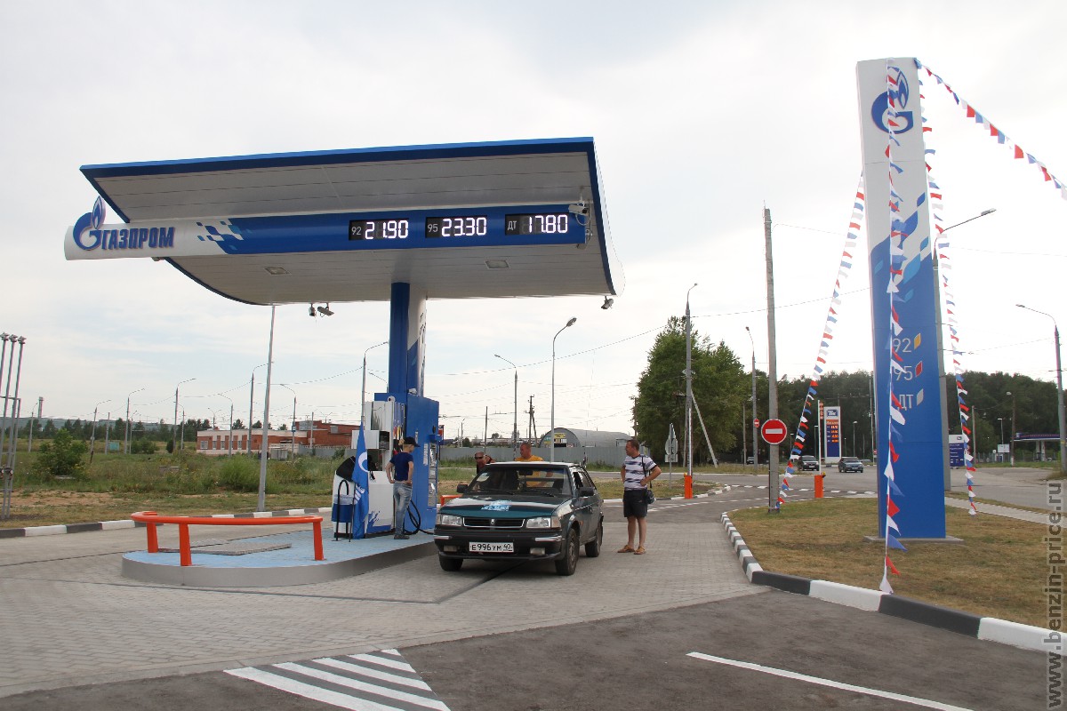 АЗС «Газпром» (Калужская область)
