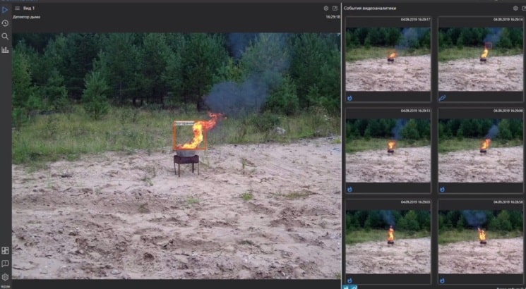 фйц-min.jpg фйц-min.jpg