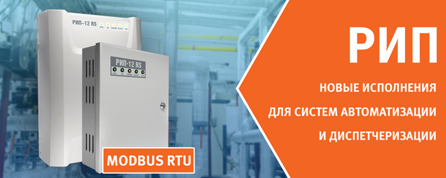 rip_60_nov.png rip_60_nov.png